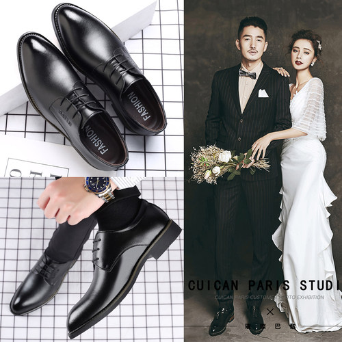 2025新郎结婚内增高商务休闲皮鞋