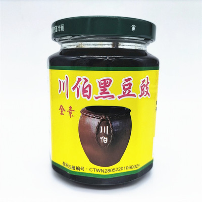川伯黑豆豉豆鼓300g台湾进口名产特产原味不辣酱拌饭拌面古法酿造