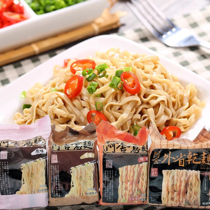 包邮 台湾原装 阿舍食堂阿舍意面外省干面 拌面 原味 麻酱葱油面
