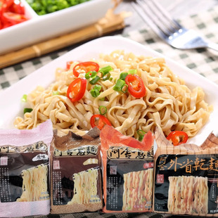 包邮 台湾原装 阿舍食堂阿舍意面外省干面 拌面 原味 麻酱葱油面