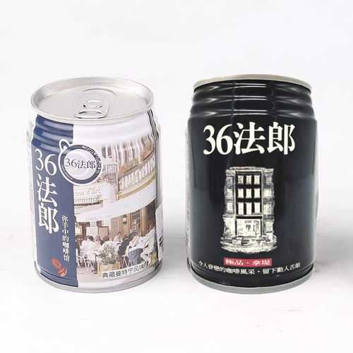包邮台湾进口味全36法郎咖啡典藏拿铁曼特宁240ml2种口味随意混搭
