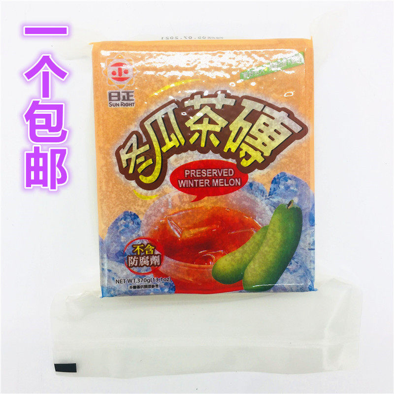 一个包邮 台湾进口 日正冬瓜茶砖370G