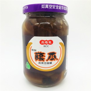 包邮  台湾进口  高庆泉荫瓜420G