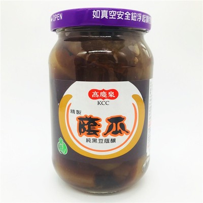 包邮台湾进口高庆泉荫