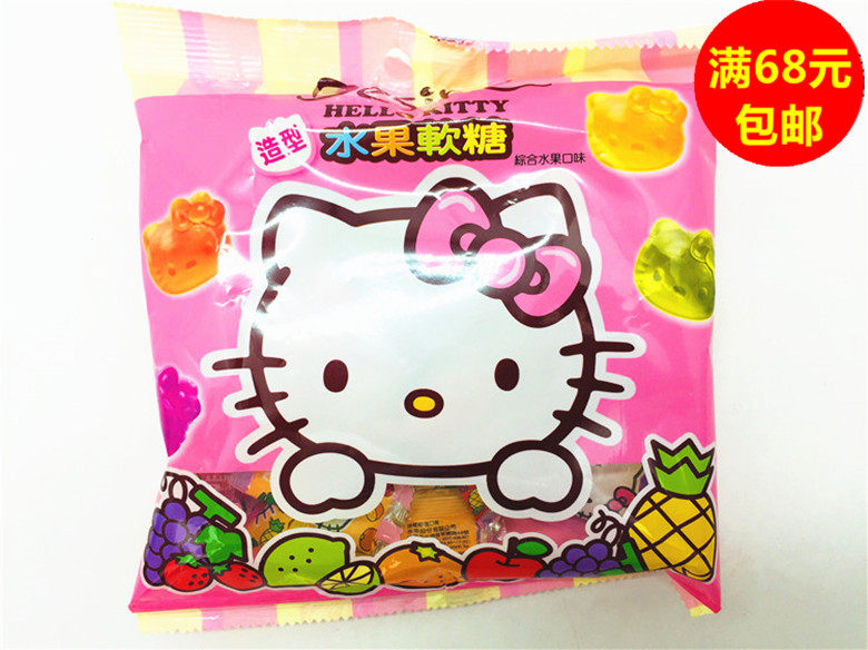 full 68 element Taiwan import Darling hellokitty modelling Fruit jelly 140Gin the Snacks/Nuts/Specialty , Sweets and snacks/Jelly/Pudding , Candy  category - from Buy2taobao.com to provide professional Taobao agent buy service