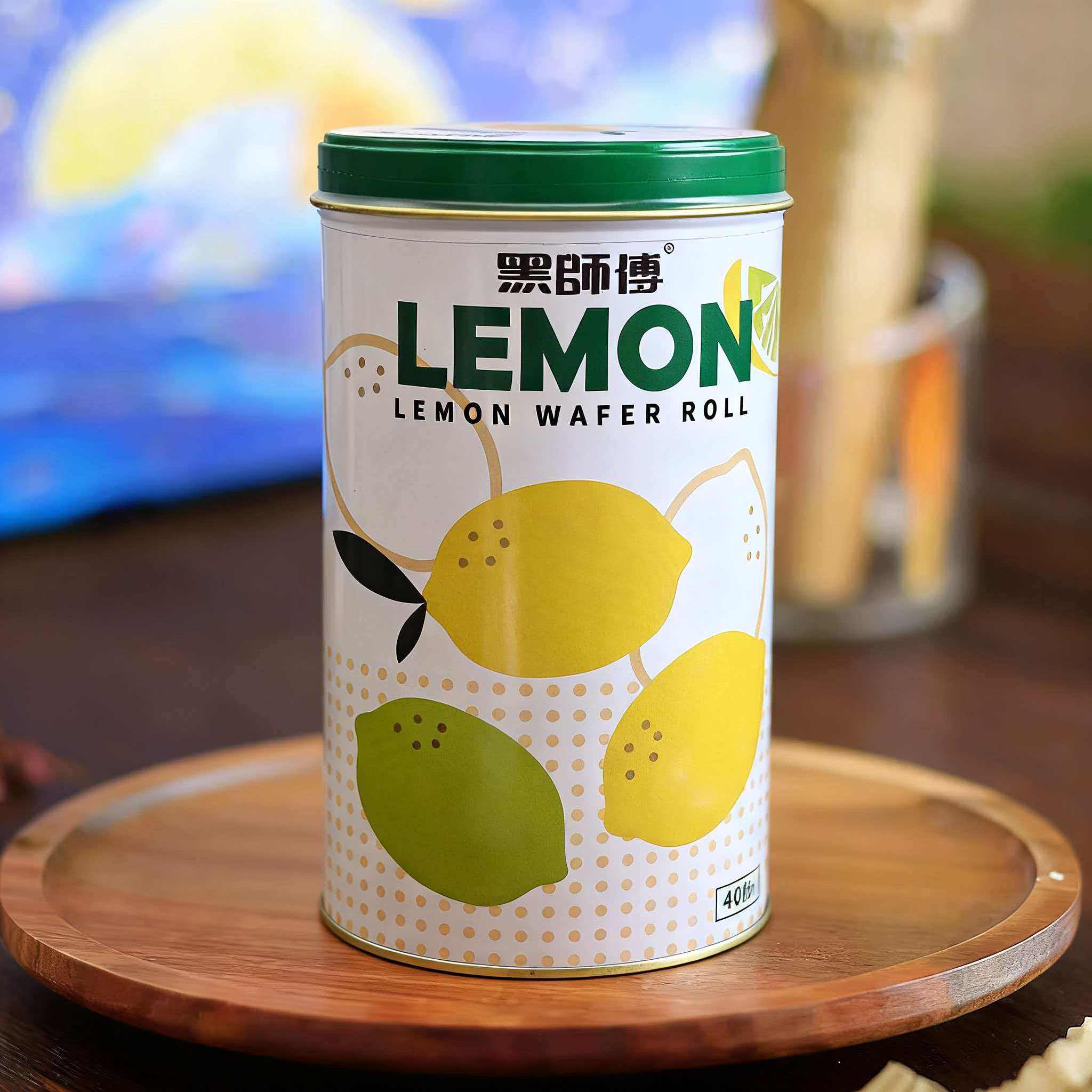 台湾进口零食黑师傅卷心酥柠檬味休闲酥脆下午茶零食饼干蛋卷400g