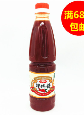 满68元包邮   台湾进口   高庆泉辣椒酱590G