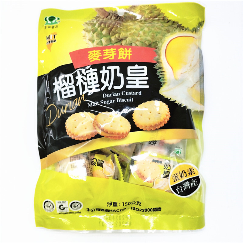 包邮 台湾进口 昇田榴莲奶黄麦心饼干150G