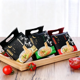台湾采购 深夜食堂油葱椒麻拌面黯然干拌面 袋装方便面泡面古早味