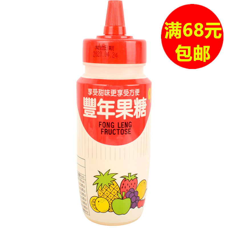 满68元包邮 台湾进口 丰年果糖500g