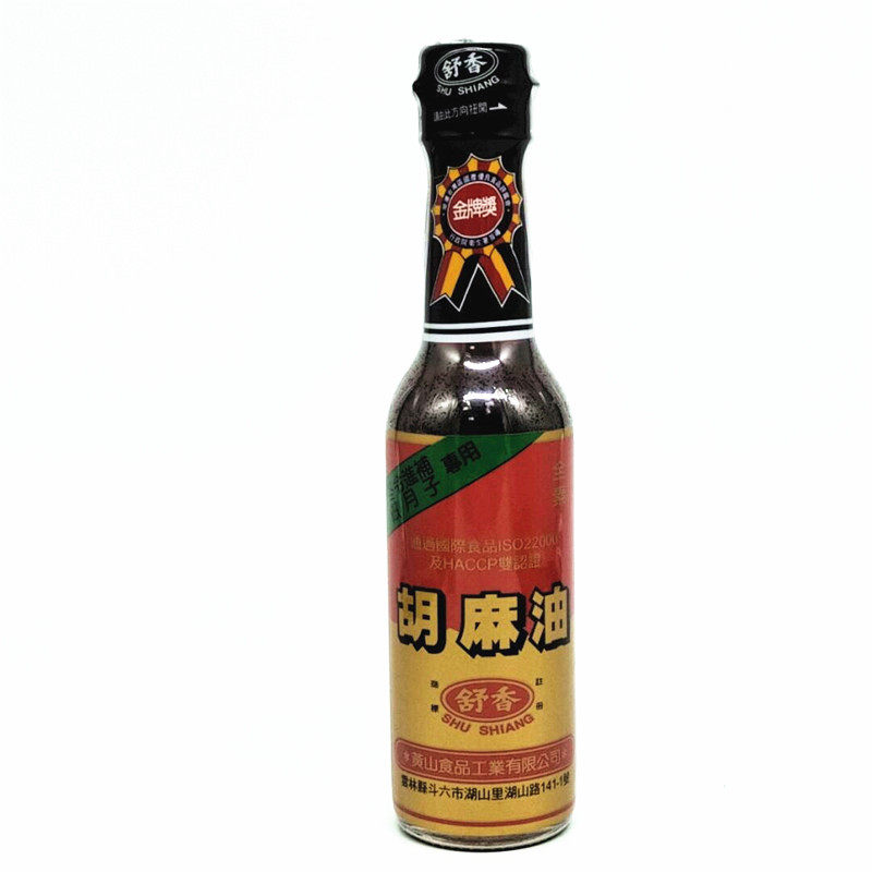 包邮  台湾进口 黄山舒香胡麻油220g