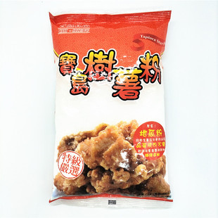 包邮 台湾进口 耆盛宝岛树薯粉400G