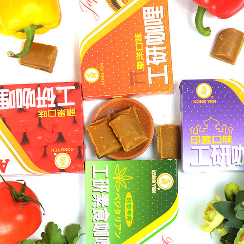 整件包邮  正宗台湾进口调味酱工研咖喱块日式速食即食咖喱料东洋