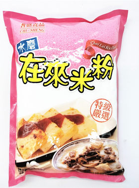 包邮 台湾进口耆盛水磨在来米粉600G