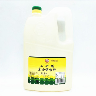 台湾进口工研白醋3L纯酿造寿司醋无添加调味品米醋炒菜凉拌调料