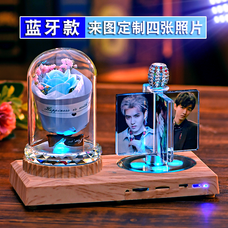 生日礼物送男生闺蜜韩国创意浪漫特别实用礼品男520-送男生礼物(科磊诺旗舰店仅售45元)