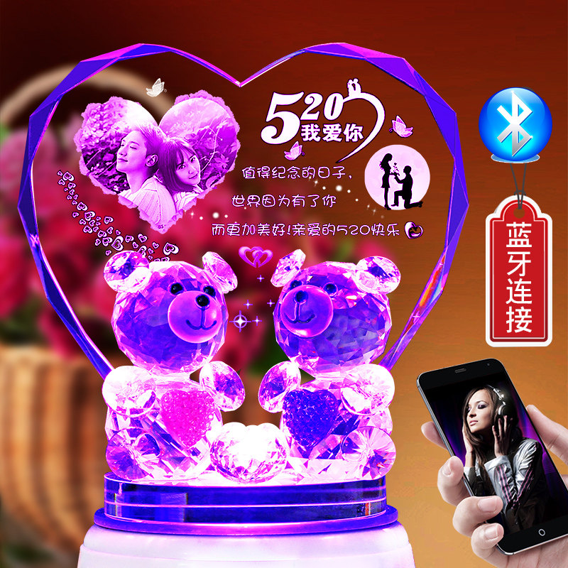 520情人节生日礼物女生创意高级感实用闺蜜送女孩朋友情侣手工diy