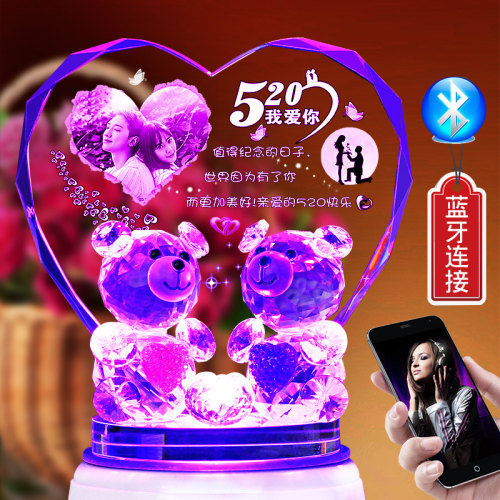 520情人节礼物女生diy照片定制