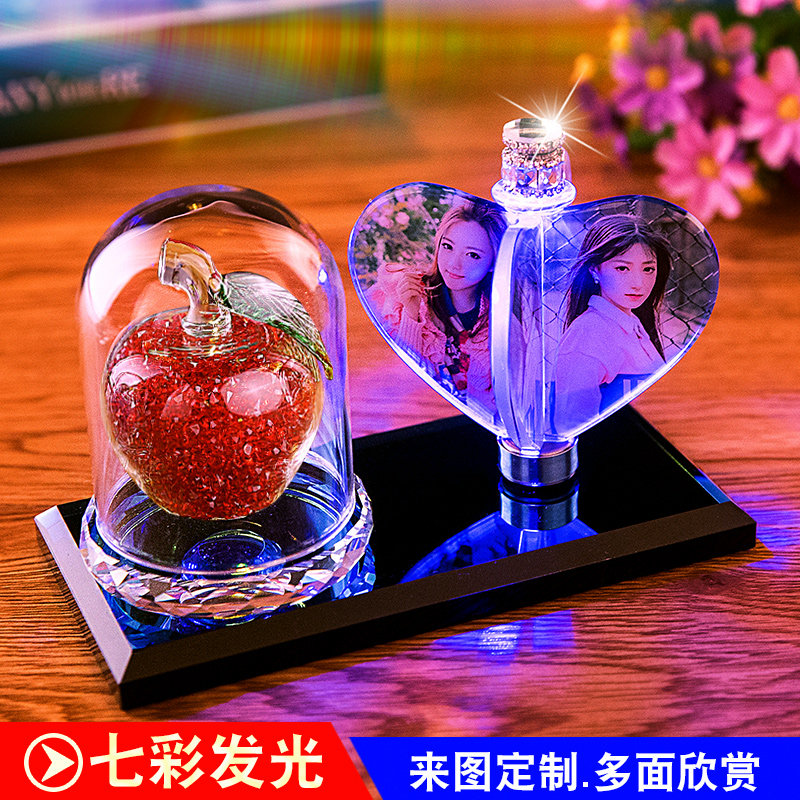 圣诞节礼物女生闺蜜创意实用平安夜礼品送儿童水晶苹果包装礼盒纸