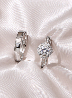 星河璨微镶钻戒活口一对婚礼