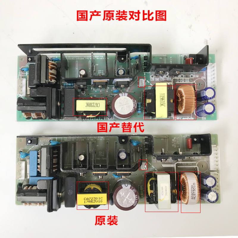 A14L-0156-0001#24V FANUC发那科装24V开关电源ZWS150AF-24/JUT