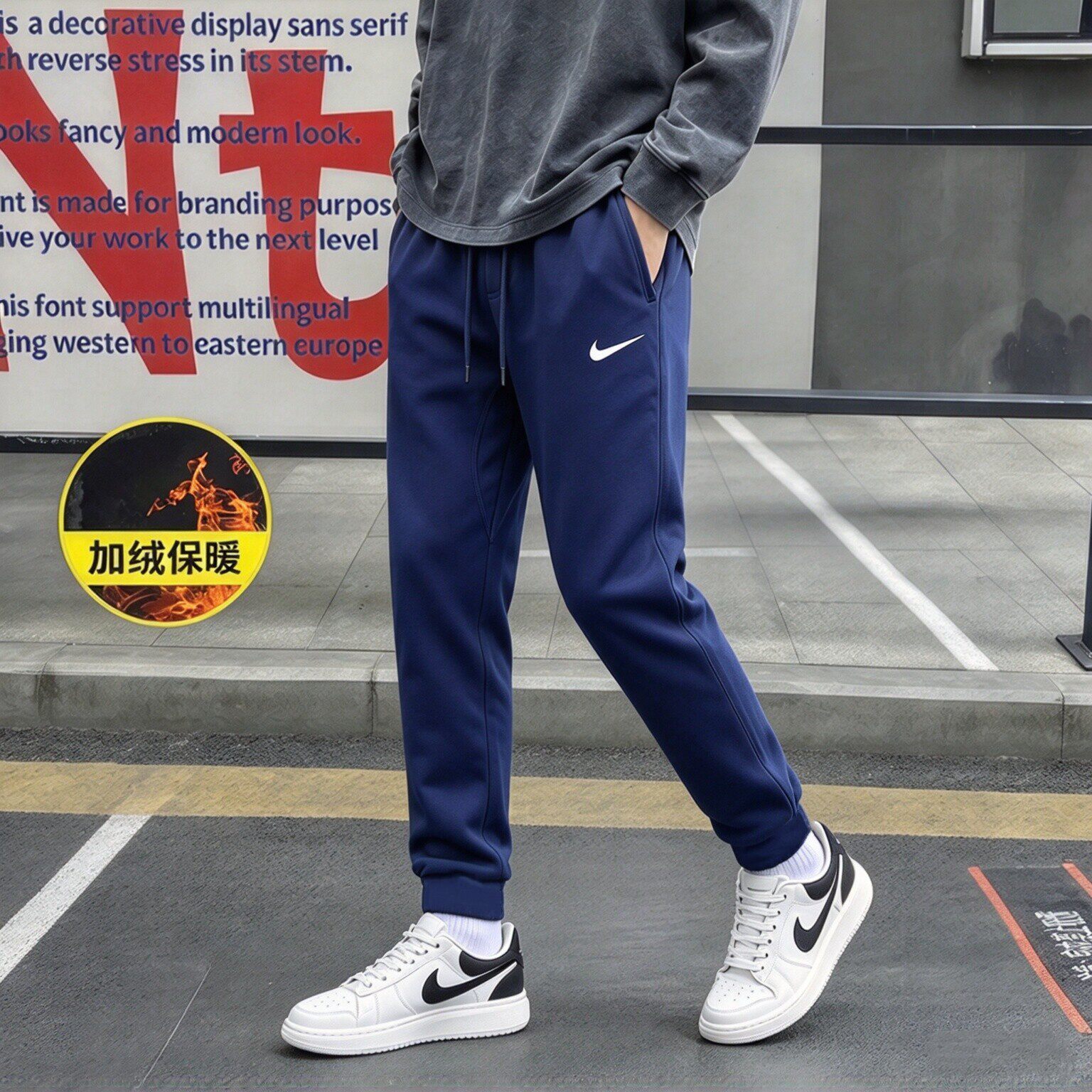 Nike耐克裤子冬季新款加绒束脚裤藏蓝色休闲男裤针织保暖运动长裤