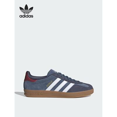 Adidas/阿迪达斯正品三叶草男女运动经典复古低帮板鞋JI3522