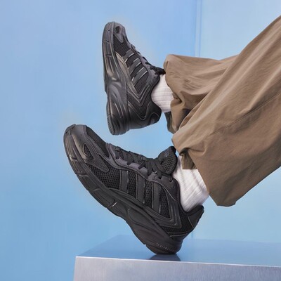 adidas阿迪男女鞋 ECLYPTIX 2000缓震休闲跑步鞋JI2844 JR5156