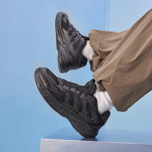 adidas阿迪男女鞋 ECLYPTIX 2000缓震休闲跑步鞋JI2844 JR5156