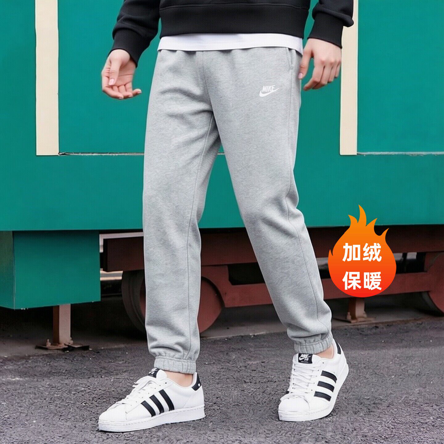 Nike耐克针织加绒长裤新款束脚男裤刺绣标跑步运动裤厚款休闲卫裤