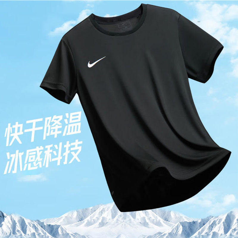 速干短袖Nike耐克薄款男