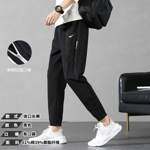 Nike耐克裤子男士卫裤新
