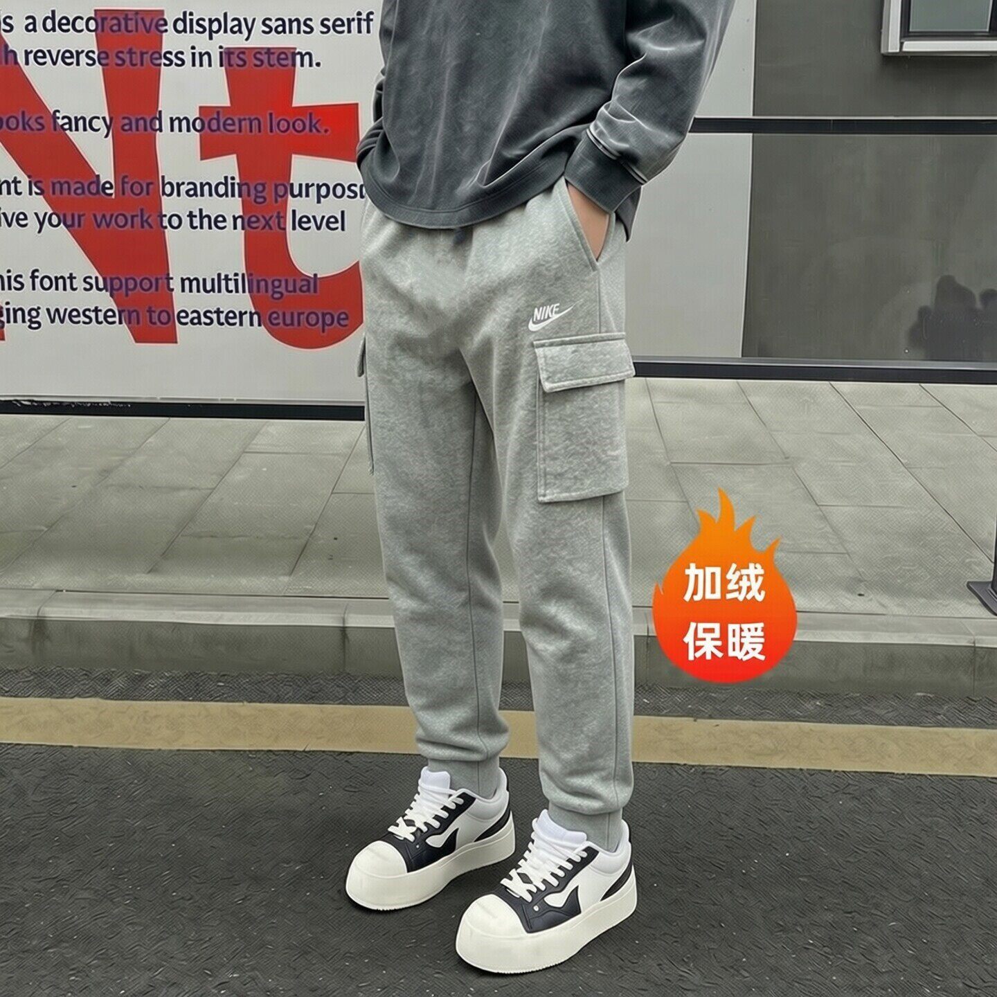 NIKE耐克浅灰色加绒长裤厚款工装男裤冬季新款束脚卫裤保暖运动裤