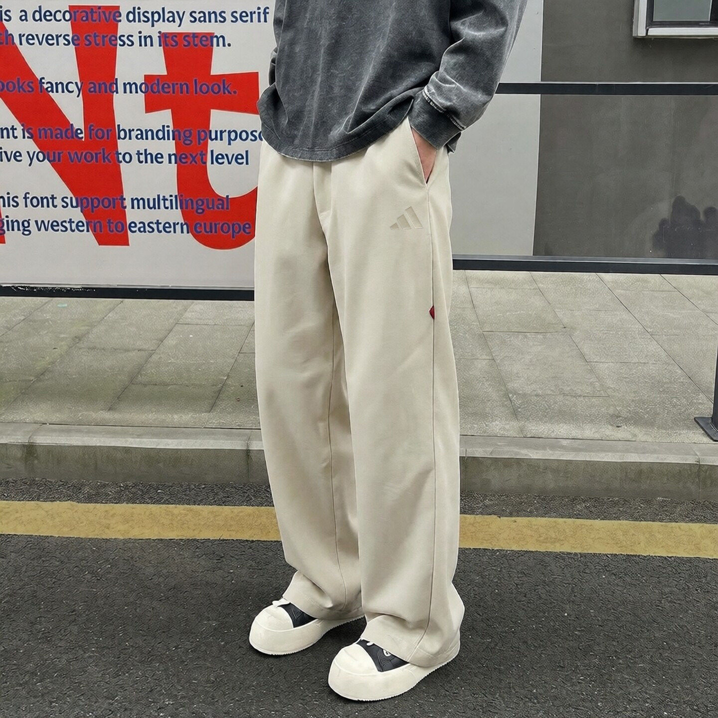 阿迪达斯直筒裤男长裤秋新款正品复古米白卫裤加厚宽松篮球运动裤
