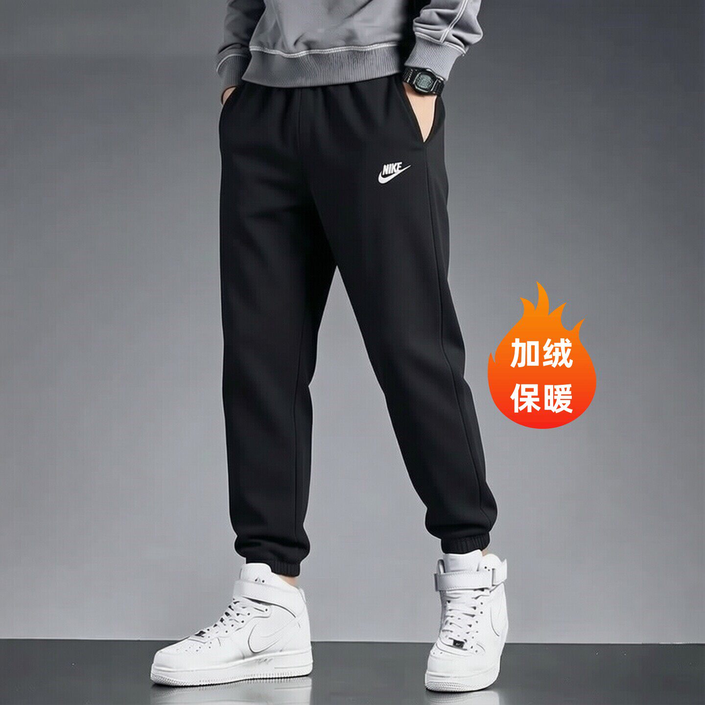 Nike耐克裤子针织加绒长裤新款男子束脚裤防风保暖运动裤休闲卫裤