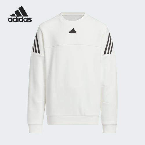 Adidas/阿迪达斯正品新款