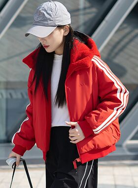 阿迪达斯红色羊羔毛外套女冬季新款加厚仿皮草棒球服双面穿夹克