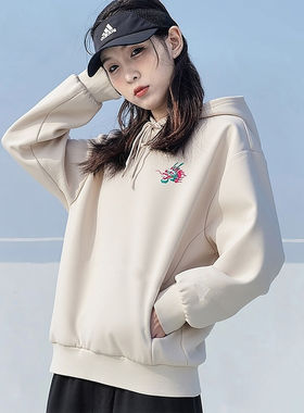 阿迪达斯连帽卫衣女秋季