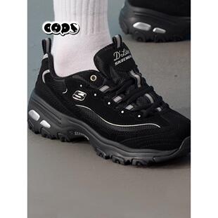 斯凯奇女鞋厚底熊猫鞋轻便运动鞋复古老爹鞋工作鞋休闲鞋66666179