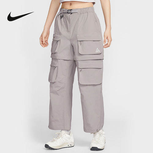 NIKE耐克ACG女裤可拆卸长