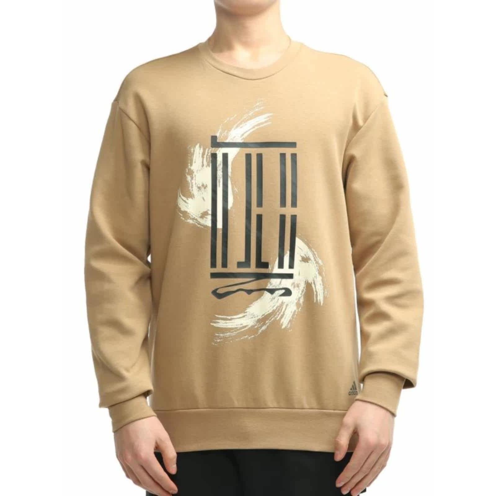Adidas阿迪男装 时尚简约运动休闲长袖卫衣 GP0920 JM1002 JX1085
