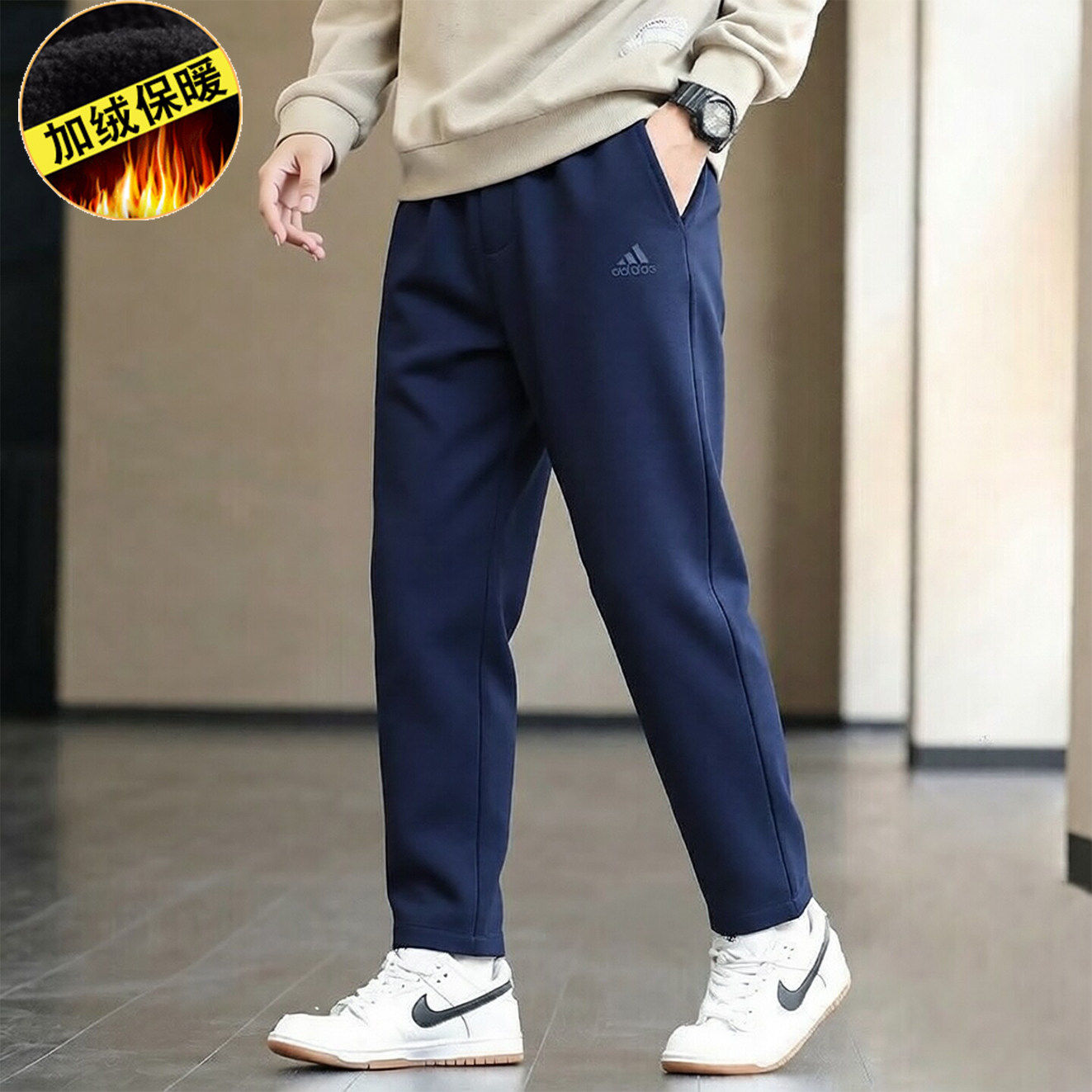阿迪达斯休闲裤男加绒卫裤直筒小脚运动裤新款蓝色长裤子梭织男裤