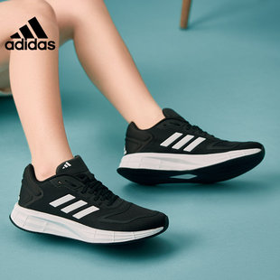 Adidas阿迪达斯女鞋正品春夏季透气跑步鞋休闲运动鞋男款