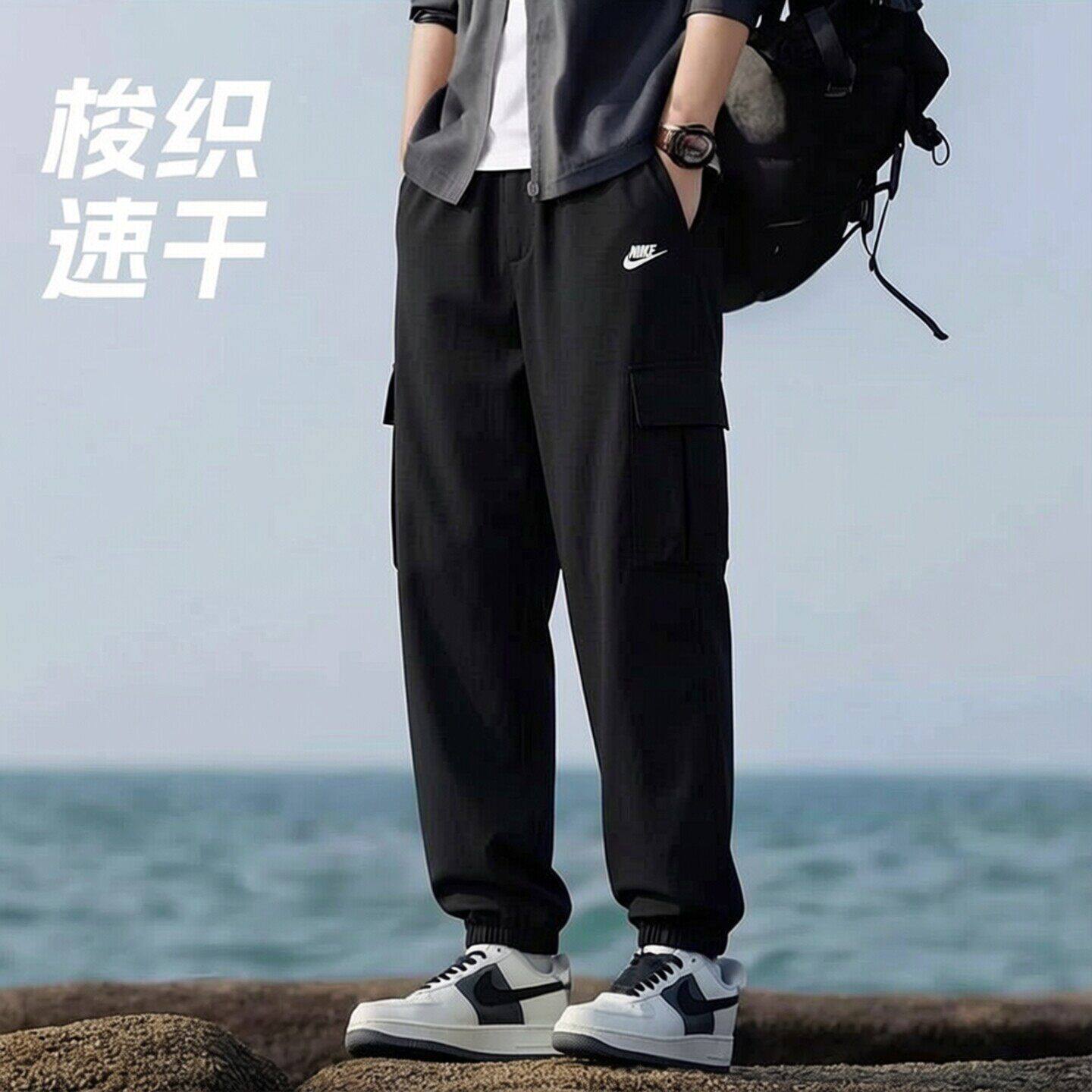 Nike耐克男裤子2026夏新