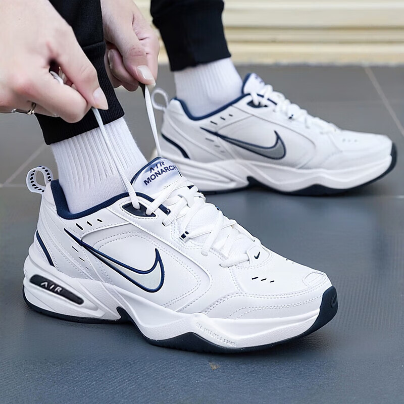 Nike耐克2026年新款男士白色皮质跑步鞋运动休闲鞋老爹鞋潮流