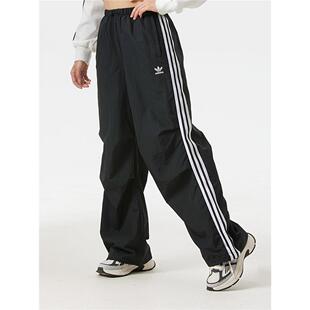 Adidas阿迪达斯三叶草女裤 运动休闲三条纹长裤 伞裤 KF9615 26春新款