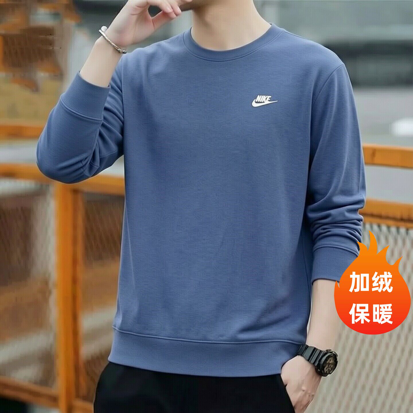 Nike耐克蓝灰色加绒卫衣潮流时尚男装外套冬季新款保暖运动服上衣