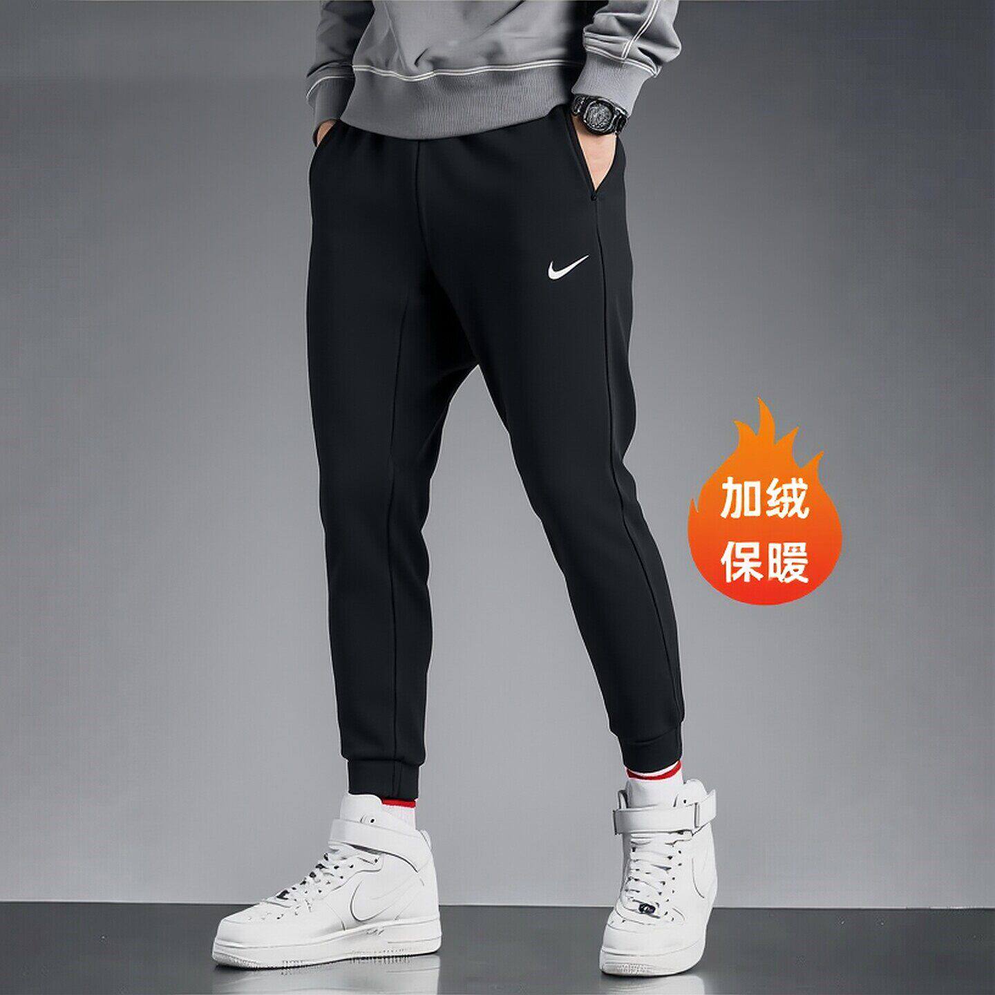 Nike耐克裤子男子加绒长裤修身锥形束脚裤新款运动裤针织棉质卫裤