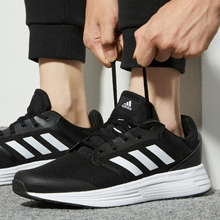 Adidas阿迪达斯男鞋正品正品新款春秋季跑步鞋子运动鞋男