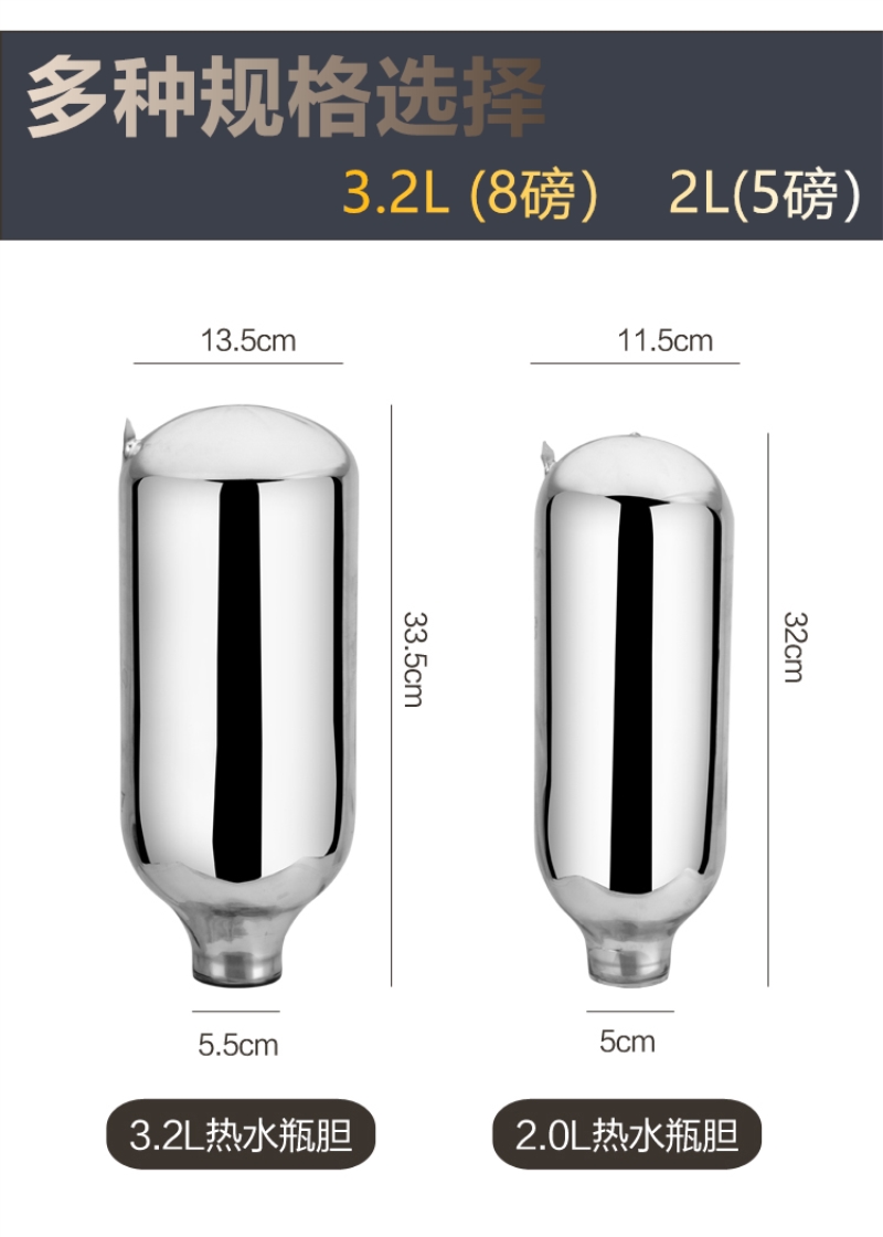 玻璃内胆保温壶家用热水瓶